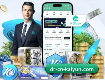 开云体育 APP - kaiyun